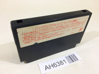 AH6381 Fist of The North Star Hokuto no Ken III 3 NES Famicom Japan