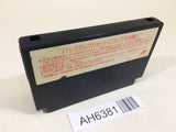 AH6381 Fist of The North Star Hokuto no Ken III 3 NES Famicom Japan