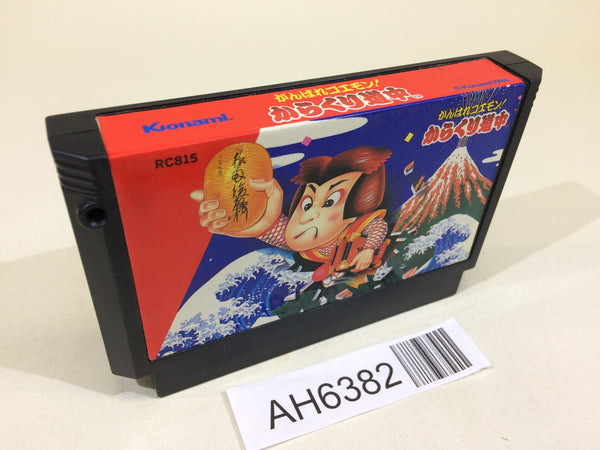 AH6382 Ganbare Goemon Karakuri Dochu Mystical Ninja NES Famicom Japan