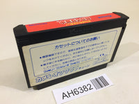 AH6382 Ganbare Goemon Karakuri Dochu Mystical Ninja NES Famicom Japan