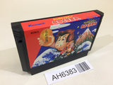 AH6383 Ganbare Goemon Karakuri Dochu Mystical Ninja NES Famicom Japan
