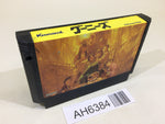 AH6384 Goonies NES Famicom Japan
