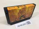 AH6385 Goonies NES Famicom Japan