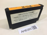 AH6385 Goonies NES Famicom Japan
