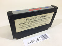 AH6387 Gradius Nemesis NES Famicom Japan