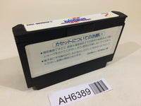AH6389 Gradius II 2 Nemesis NES Famicom Japan