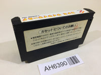 AH6390 Konami Wai Wai World NES Famicom Japan