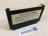 AH6390 Konami Wai Wai World NES Famicom Japan