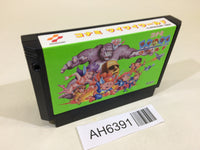 AH6391 Konami Wai Wai World NES Famicom Japan