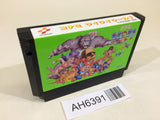 AH6391 Konami Wai Wai World NES Famicom Japan