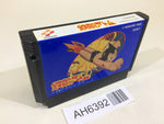 AH6392 Astro Boy Mighty Atom Tetsuwan NES Famicom Japan