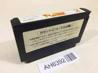 AH6392 Astro Boy Mighty Atom Tetsuwan NES Famicom Japan