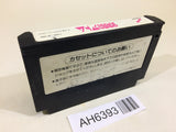 AH6393 Astro Boy Mighty Atom Tetsuwan NES Famicom Japan