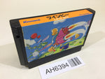 AH6394 Twin Bee NES Famicom Japan