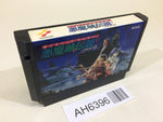 AH6396 Castlevania 3 Dracula's Curse Akumajo Densetsu NES Famicom Japan
