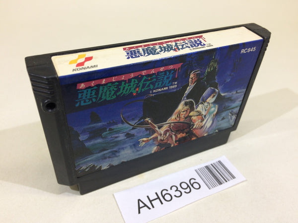 AH6396 Castlevania 3 Dracula's Curse Akumajo Densetsu NES Famicom Japan