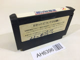 AH6396 Castlevania 3 Dracula's Curse Akumajo Densetsu NES Famicom Japan