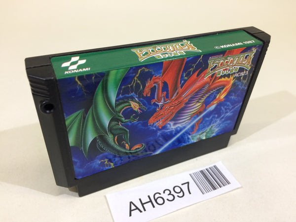 AH6397 Dragon Scroll NES Famicom Japan