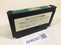 AH6397 Dragon Scroll NES Famicom Japan