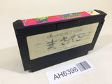AH6398 Teenage Mutant Ninja Turtles TMNT 2 NES Famicom Japan
