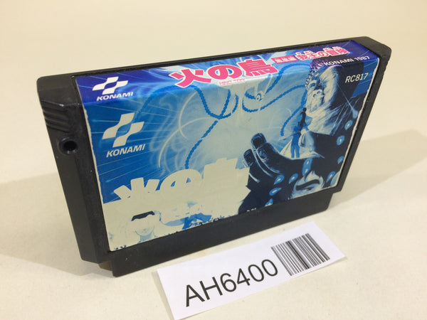 AH6400 Hinotori NES Famicom Japan