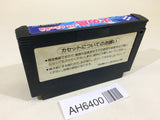 AH6400 Hinotori NES Famicom Japan