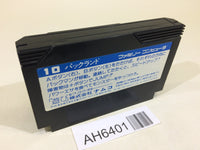 AH6401 Pac Land NES Famicom Japan
