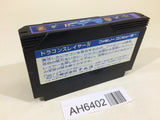 AH6402 Dragon Slayer IV 4 NES Famicom Japan