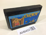 AH6403 Karnov NES Famicom Japan