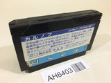 AH6403 Karnov NES Famicom Japan
