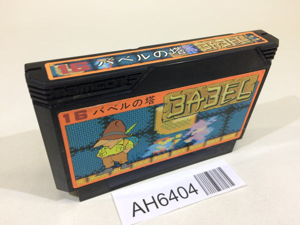 AH6404 Tower of Babel NES Famicom Japan