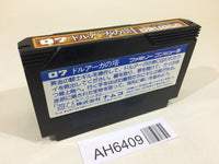 AH6409 The Tower of Druaga NES Famicom Japan