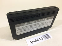 AH6410 Takeshi no Chousenjou NES Famicom Japan
