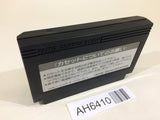 AH6410 Takeshi no Chousenjou NES Famicom Japan