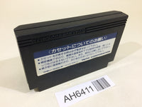 AH6411 Space Invaders Part 2 NES Famicom Japan