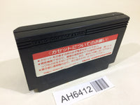 AH6412 Arkanoid NES Famicom Japan