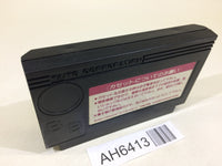 AH6413 Minelvator Saga NES Famicom Japan
