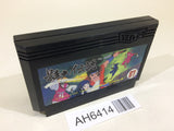 AH6414 The Legend of Kage NES Famicom Japan