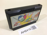 AH6416 Barcode World NES Famicom Japan