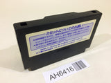 AH6416 Barcode World NES Famicom Japan