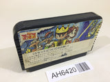 AH6420 SD Gundam Gaiden Knight Gundam Story NES Famicom Japan