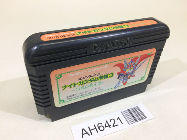 AH6421 SD Gundam Gaiden Knight Gundam Story 3 NES Famicom Japan