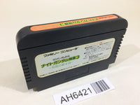 AH6421 SD Gundam Gaiden Knight Gundam Story 3 NES Famicom Japan