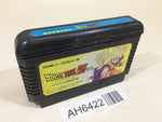 AH6422 Dragon Ball Z Gaiden NES Famicom Japan