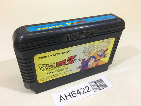 AH6422 Dragon Ball Z Gaiden NES Famicom Japan