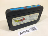 AH6422 Dragon Ball Z Gaiden NES Famicom Japan