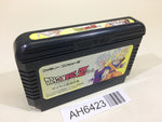 AH6423 Dragon Ball Z Gaiden NES Famicom Japan