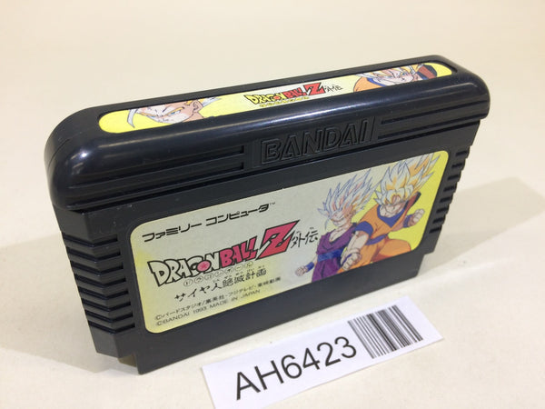 AH6423 Dragon Ball Z Gaiden NES Famicom Japan