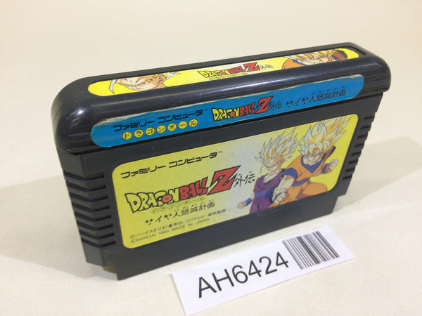 AH6424 Dragon Ball Z Gaiden NES Famicom Japan