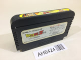 AH6424 Dragon Ball Z Gaiden NES Famicom Japan